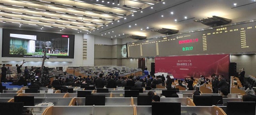 国际铜期货诞生 中国迈向全球铜定价中心 国际铜期货诞生 中国迈向全球铜定价中心