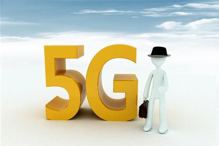 2020年我国5G通信产业规模预计达5036亿元 2020年我国5G通信产业规模预计达5036亿元