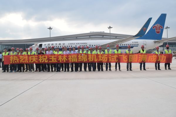 智慧能源:释放主业优势,抢抓“十四五”新机遇 智慧能源:释放主业优势,抢抓“十四五”新机遇