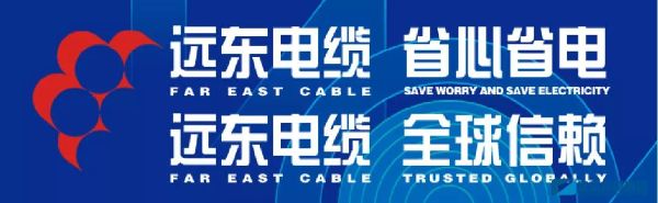 省心省电的定义者,为它打call 省心省电的定义者,为它打call