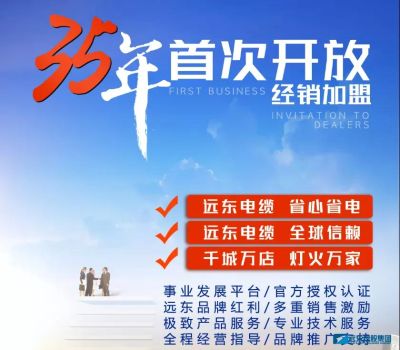省心省电的定义者,为它打call 省心省电的定义者,为它打call