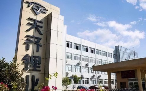 天齐锂业子公司引入14亿美元战投 百亿债务或展期一年 天齐锂业子公司引入14亿美元战投 百亿债务或展期一年