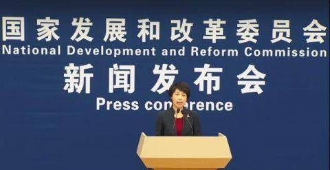 发改委:煤炭市场供需平衡 今冬明春煤炭供应有保障 发改委:煤炭市场供需平衡 今冬明春煤炭供应有保障