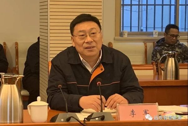 李军发言