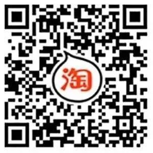 远东电池淘宝企业店 远东电池淘宝企业店