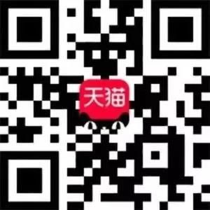 远东电缆天猫官方旗舰店 远东电缆天猫官方旗舰店