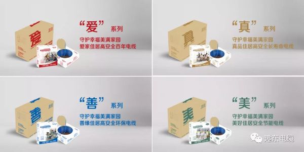 这是不是你们想要的安全感 这是不是你们想要的安全感