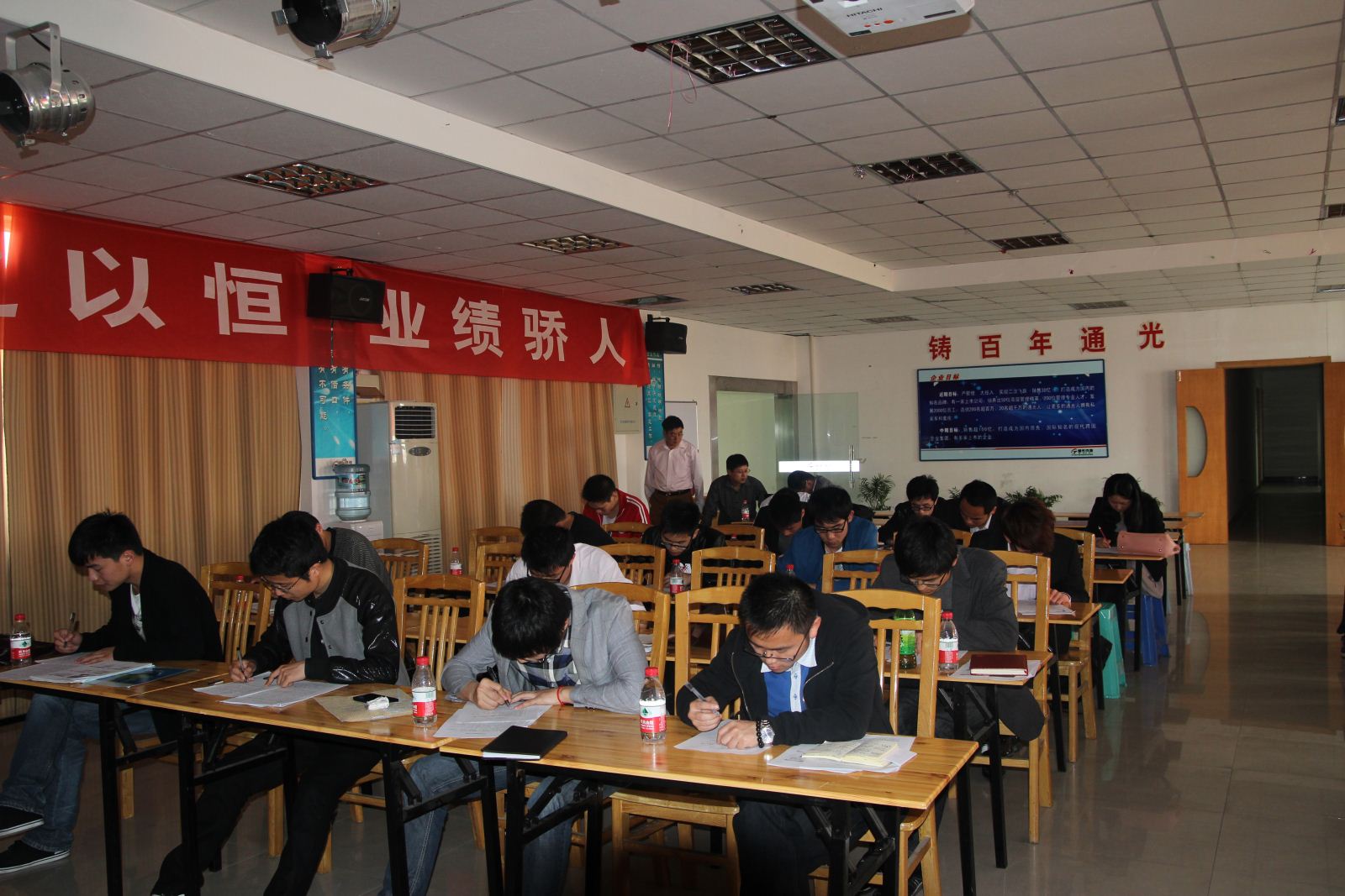 通光线缆新进员工产品基础知识培训