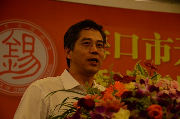 海口无锡商会成立 蒋锡培当选名誉会长