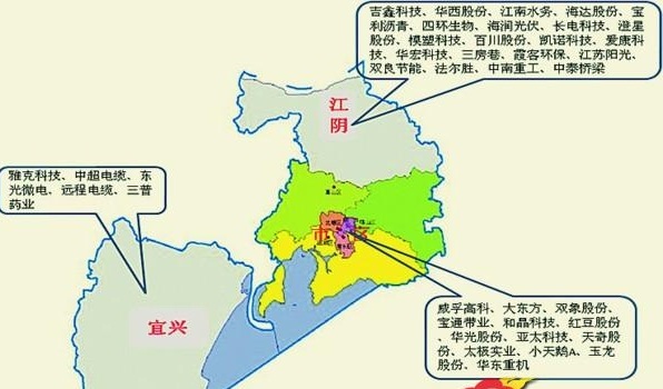 宜兴企业排名_宜兴紫砂壶(3)